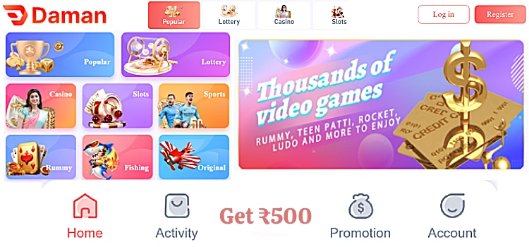 Daman Game Login